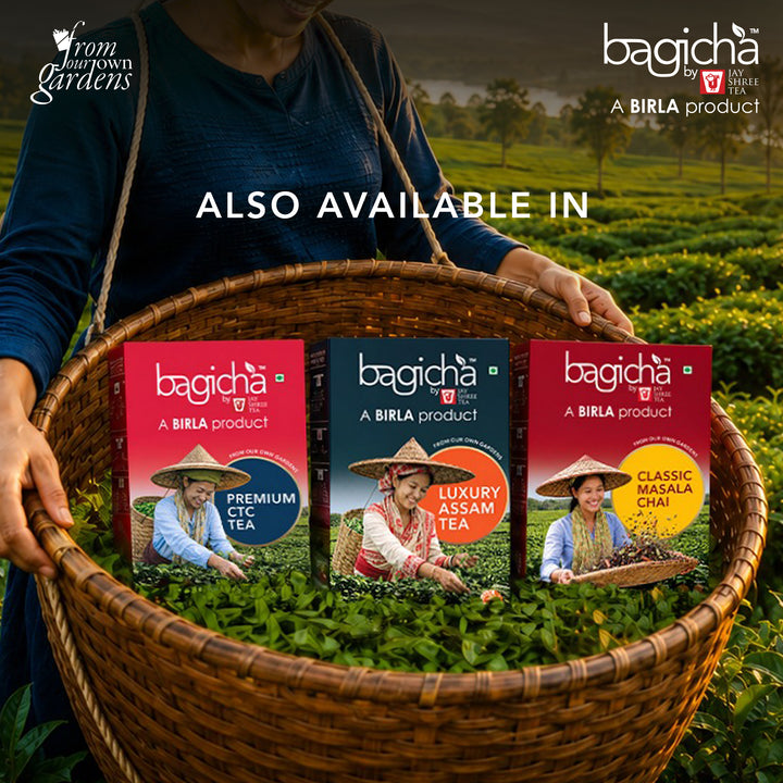 Bagicha By Jay Shree Tea Assam Premium CTC Tea (Pack of 2)