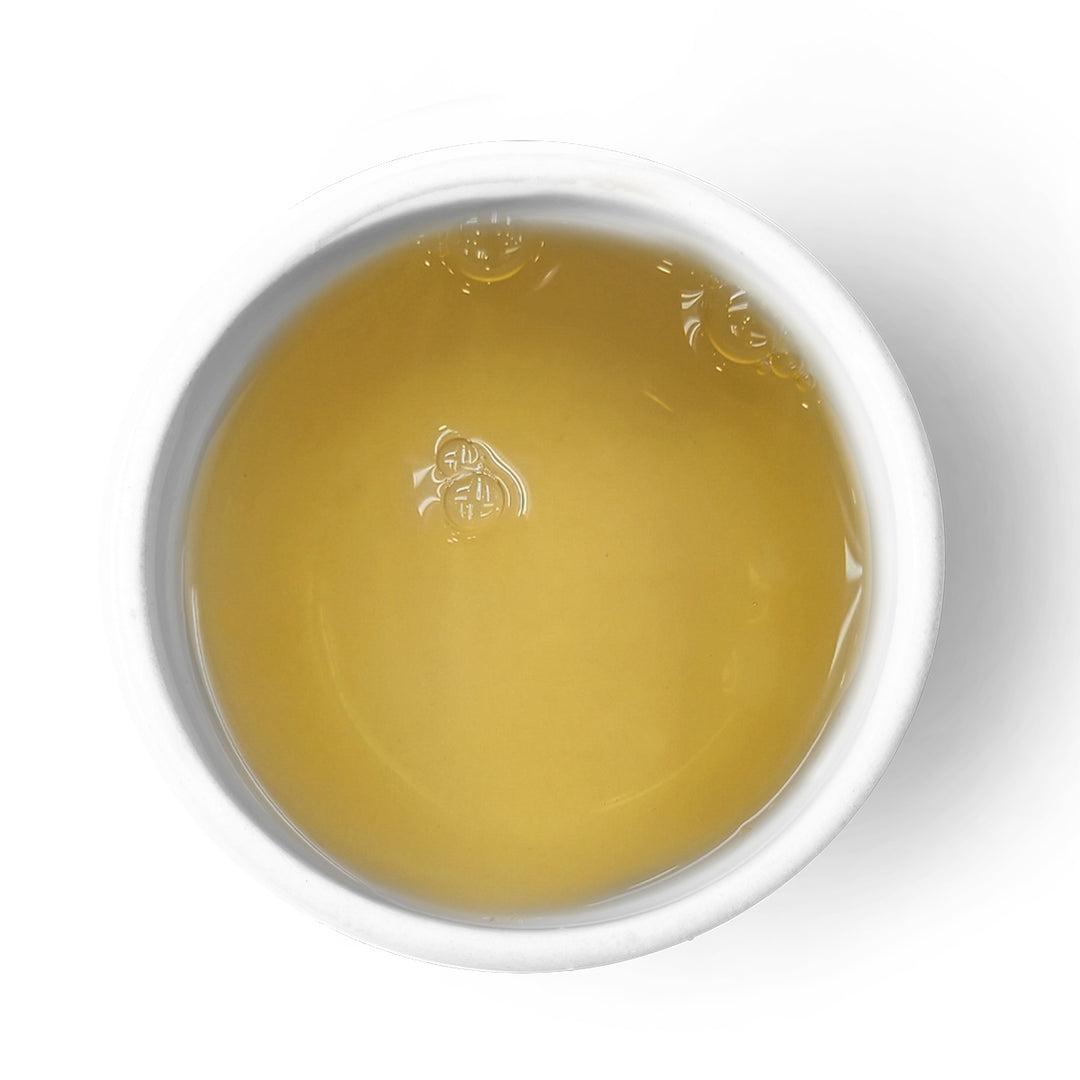 Lizahill White Tea 2026 –  First Flush Darjeeling Tea