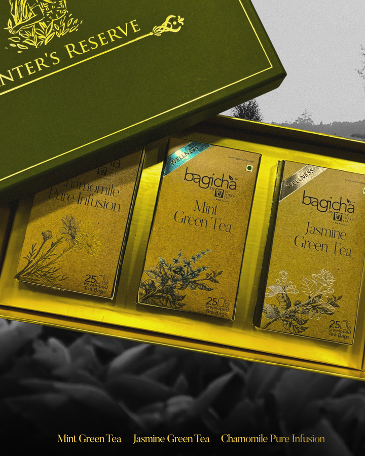 Planter's Reserve Gift Set | Wellness